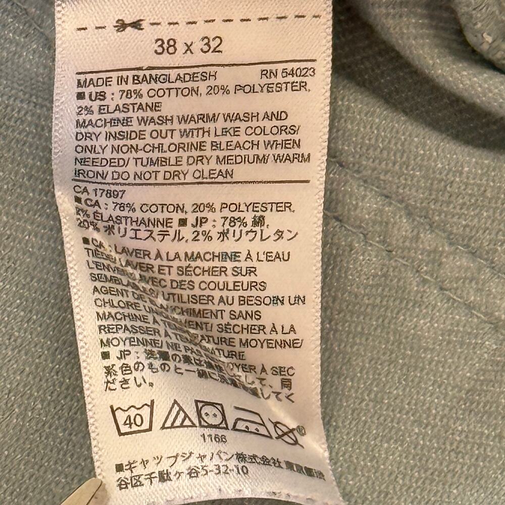 Banana Republic Premium Performance Jeans Men’s 38x32 Soft Blue Straight Stretch - Picture 5 of 6